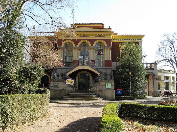 Musée des volcans-Aurillac